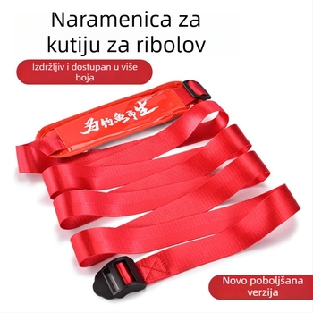 Univerzalni ramenski remen za kutiju za ribolov, s podstavljenim, proširenim jastučićem na ramenu i kopčom