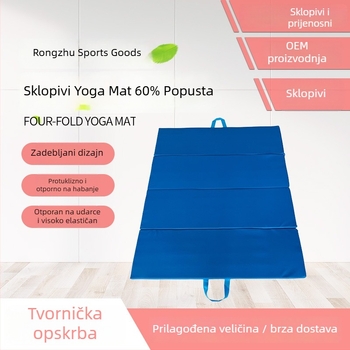 Prilagođeni dječji protuklizni joga madrac, madrac za ples, fitness podloga, četverodjelni sklopivi gimnastički madrac