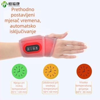 Električni grijani zglobni pojas s inteligentnim punjenjem, tri razine kontrole temperature, grijanje zglobova ruke i vibracijska masaža