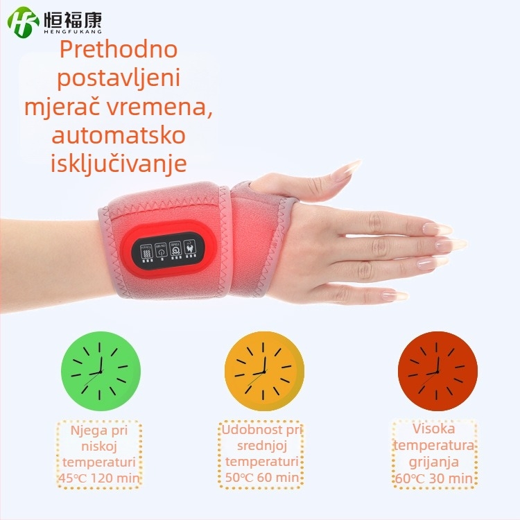Električni grijani zglobni pojas s inteligentnim punjenjem, tri razine kontrole temperature, grijanje zglobova ruke i vibracijska masaža