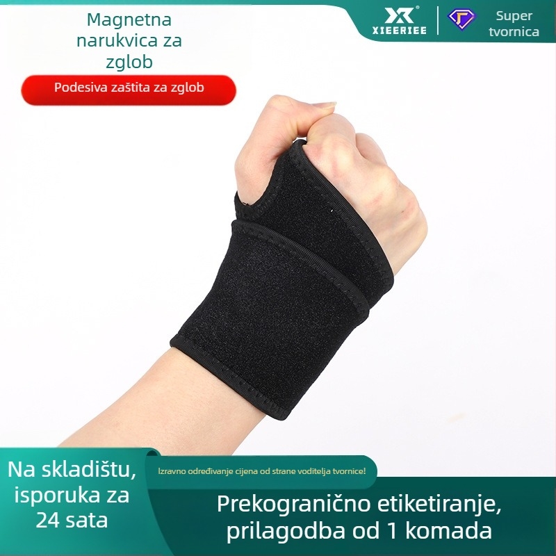 Magnetska platnena narukvica za zglobove s biljnim zagrijavanjem za bolove i naprezanje – zaštita zgloba šake