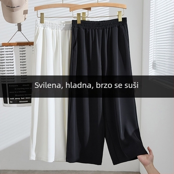 Plus-size ženske hlače za ljeto, brzo sušeće, casual korejsko-japanski stil, široka silueta, kratki kroj, najlon, K6727