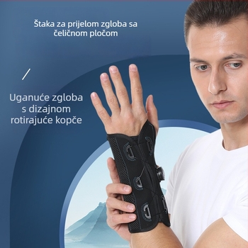 Vanjska sportska kompresijska narukvica za zglob, prilagodljiva, prozračna, za trening