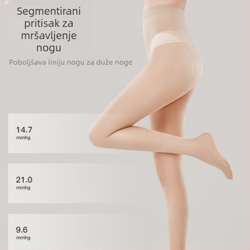 Proljetno-ljetne Mobi Velvet ultra-tanke tajice s bikini krojem, efekt golih nogu, anti-zakrivanje, seksi