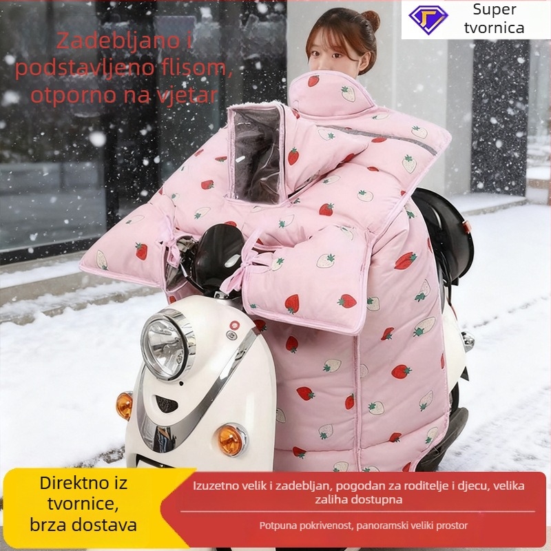 Proširena navlaka protiv vjetra za električni skuter, za roditelja i dijete, PU koža, debela topla podstava, vodootporna