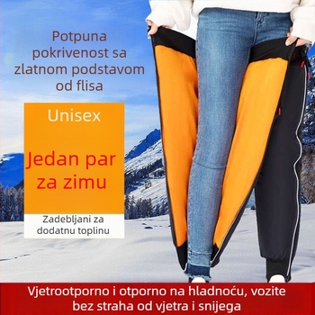Zaštitne koljenice za električna vozila – zimske, otporne na vetar i hladnoću, za motocikle i električna vozila (Unisex)
