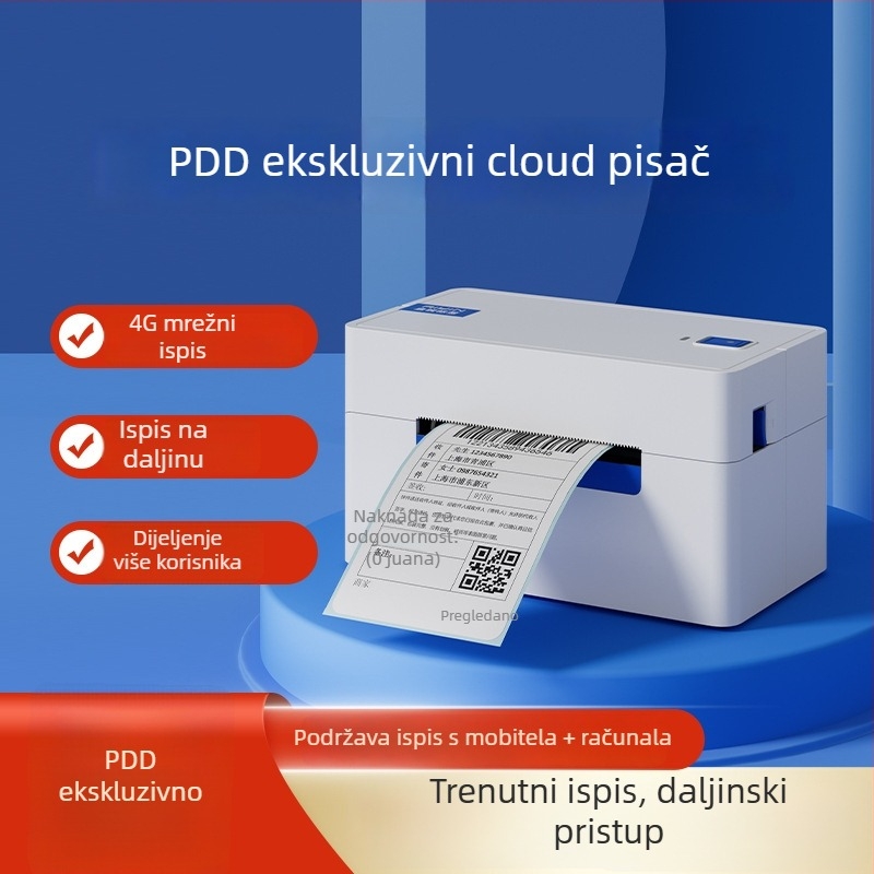 Qirui QR368PD Cloud pisač, 4G daljinsko ispisivanje, USB sučelje, termalni papir, kompaktan prijenosni uređaj