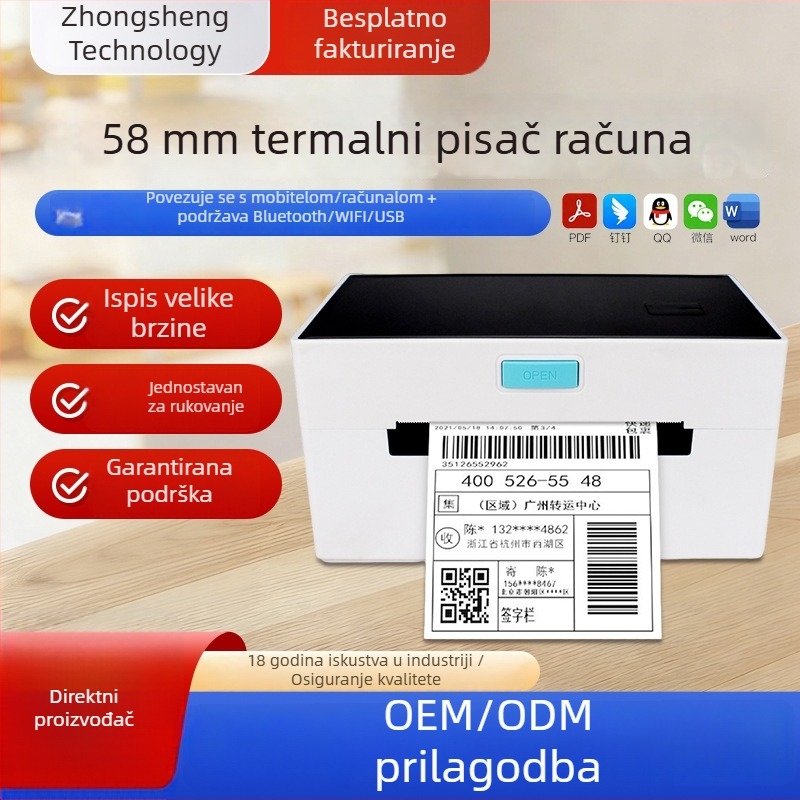 4-inčni termalni pisač etiketa, za etikete i bar kodove, model 9220