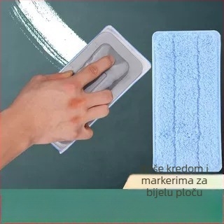 Velika gumica za kredu bez prašine, vodotopiva, za crnu i belu ploču; dvostruka uporaba; za nastavnike