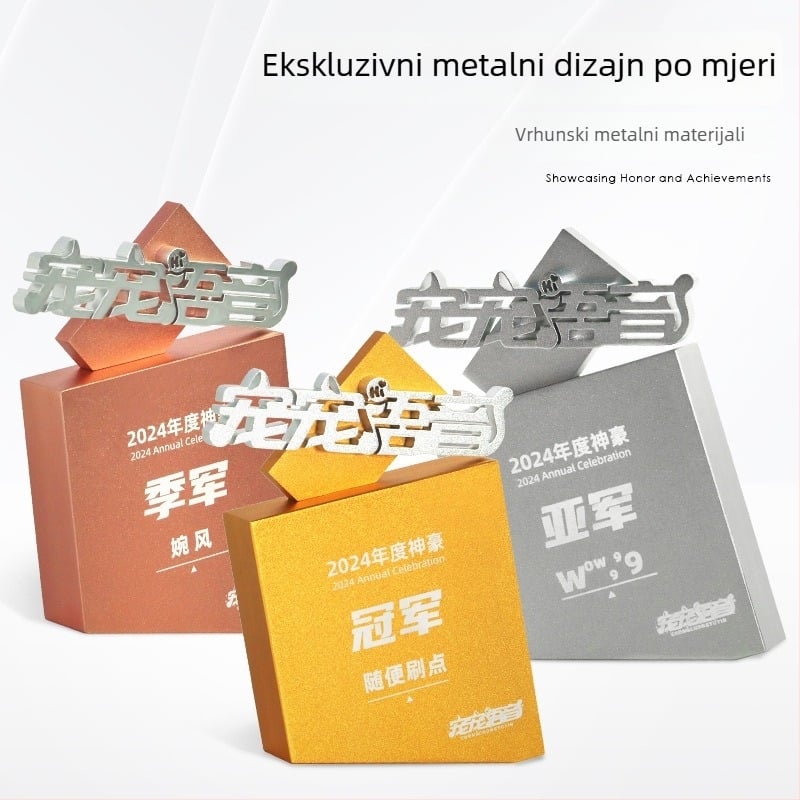 Trofej od aluminija za zrakoplovstvo, s zamjenjivim natpisima, personalizirana trofeja