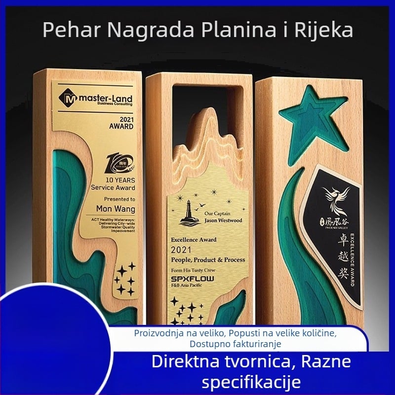 Stalak za trofej od drveta i akrila za izvanrednog zaposlenika — godišnji sastanak tvrtke