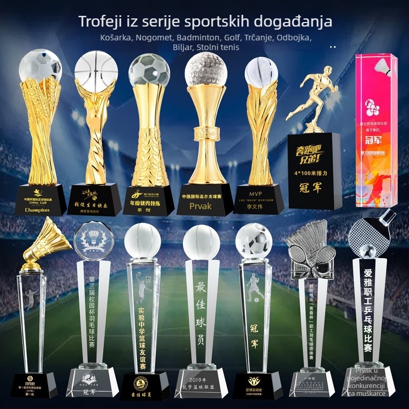 Kristalni trofej s graviranjem – nagrada za izvanrednog zaposlenika, dar za završnu ceremoniju, suvenir