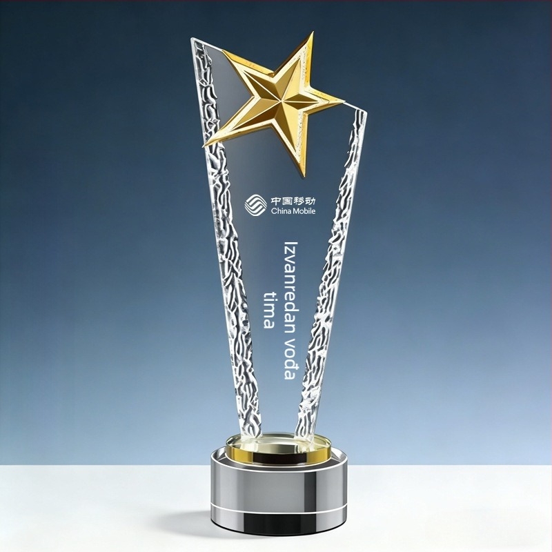 Kristalno-metalni trofej za korporativne godišnje sastanke i natjecanja, personalizirano graviranje i tiskanje logotipa