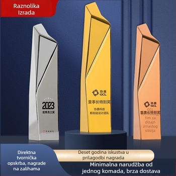 Metalni trofej s geometrijskim stupcom, prilagodljiv dizajn, nagrada za godišnje događaje, suvenir