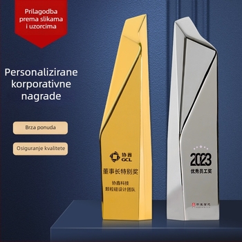 Metalni trofej s geometrijskim stupcom, prilagodljiv dizajn, nagrada za godišnje događaje, suvenir