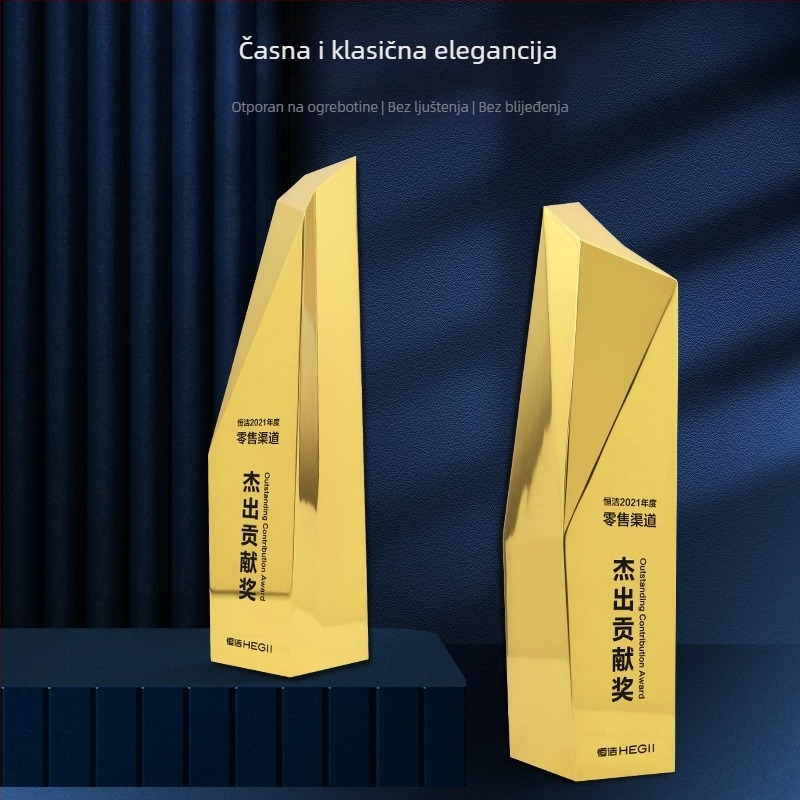 Metalni trofej s geometrijskim stupcom, prilagodljiv dizajn, nagrada za godišnje događaje, suvenir
