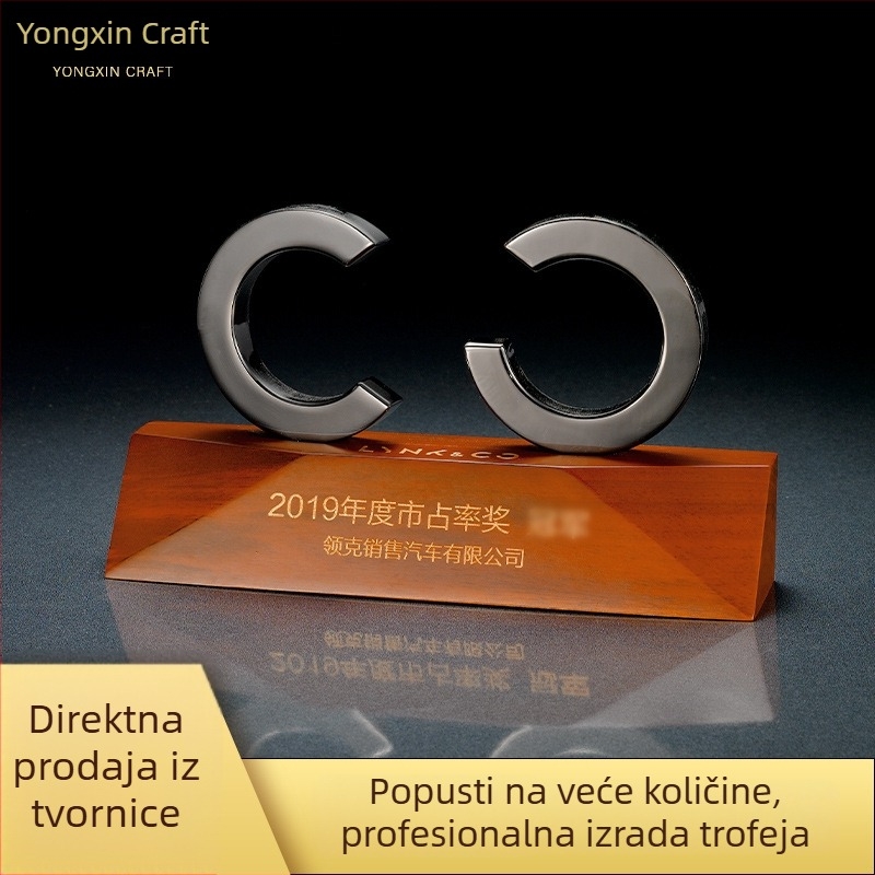 Prilagođeni metalni trofej za nagrade tvrtke i uspomene školskih timova