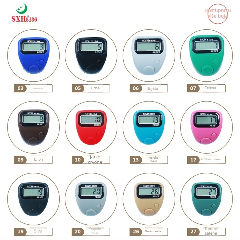 505 LCD brojač u obliku prstena, bez osvjetljenja