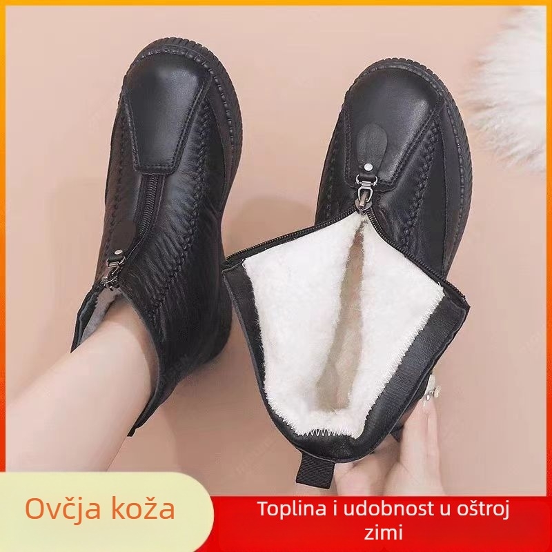 Ženske zimske čizme visokog kroja, vodootporne, s umjetnim krznom, zatvaranje zipom, mekana potplata