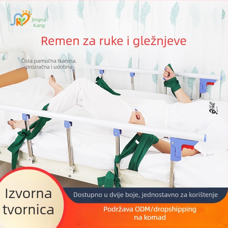 Remen za zglobove i gležnjeve za vezane bolesnike u krevetu, ograničavanje udova, medicinska potrošna oprema za njegu starijih osoba