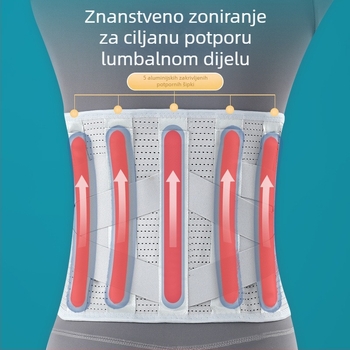 Pojas za struk s čeličnom pločom, prozračan fitness pojas za podršku struka