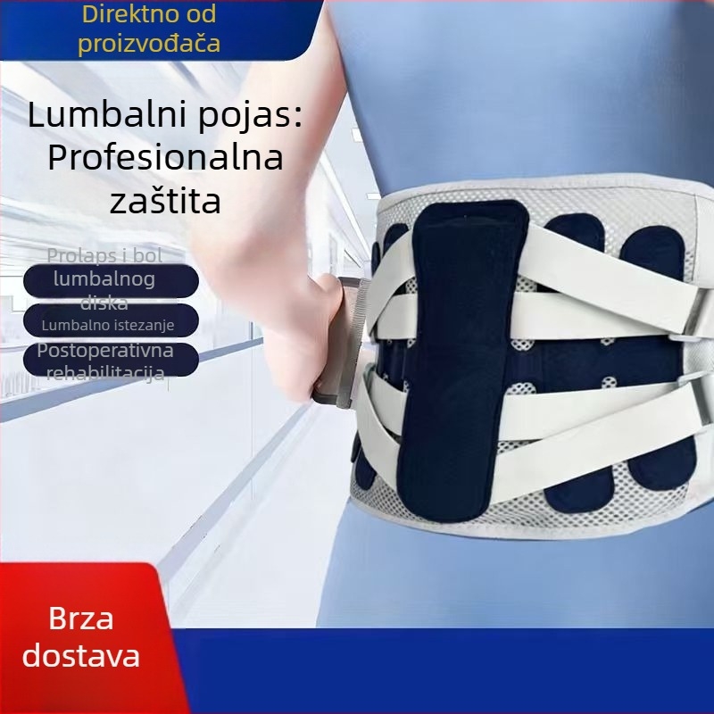 Lumbalna potpora pojasa za herniju diska, prozračan pojas za struk za muškarce i žene, za fitness, dizanje tegova, čučnjevi i mrtvo dizanje, kompresija struka i podrška trbuha