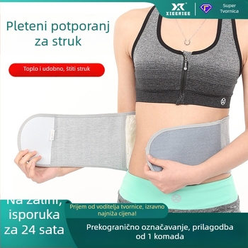 Zagrijavajući pojas za struk za fizikalnu terapiju, pleteni pojas s toplim kompresom za jesen/zimu