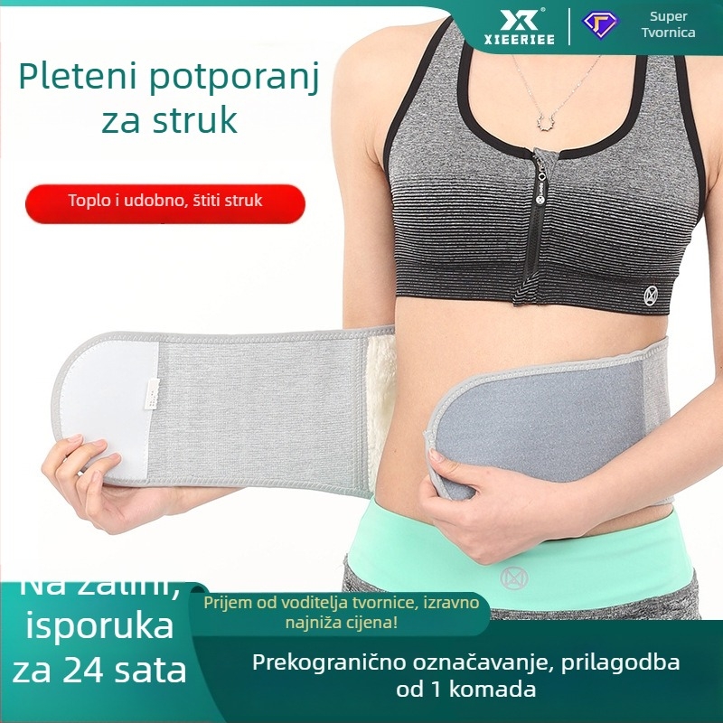 Zagrijavajući pojas za struk za fizikalnu terapiju, pleteni pojas s toplim kompresom za jesen/zimu
