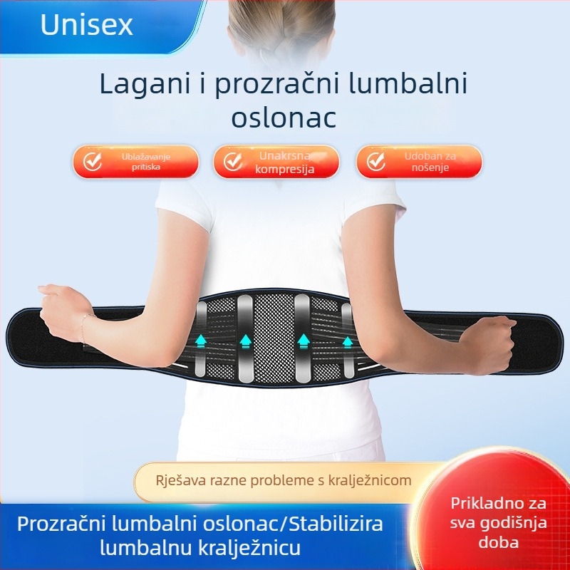 Lumbalni pojas s čeličnom pločom, prozračan ljetni pojas za muškarce i žene, stabilizacija kralježnice