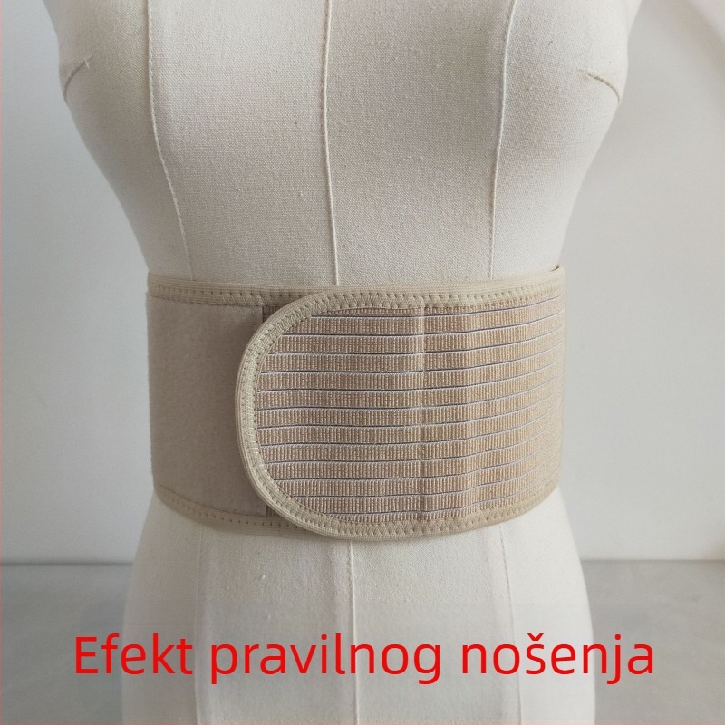 Pojas za struk, koži prijazna, ultra tanak, prozračan, potpuno elastičan potporni pojas za trbušne mišiće za ples i fitness, 11 cm uska struka za muškarce i žene