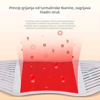 Rhotaffy samonagrađujući pojas za struk uz podršku za trbuh i turmalin, infracrveno grijanje, čelična pločica