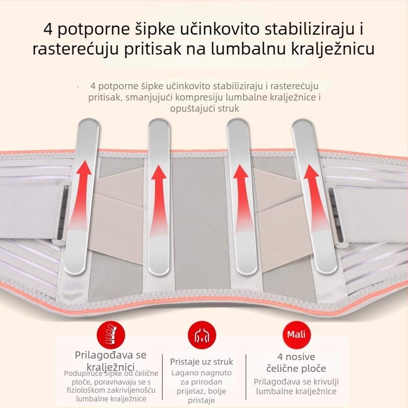 Rhotaffy samonagrađujući pojas za struk uz podršku za trbuh i turmalin, infracrveno grijanje, čelična pločica