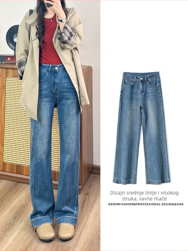 Ženske hlače ravnog kroja, 2026, vintage pranje, minimalistički dizajn, casual stil, visokim strukom, pogodno za sitnije osobe