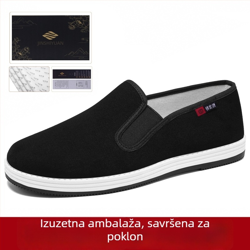 Muške platnene tenisice, višeslojna potplat, prozračne, ulošak od mugworta, protuklizne, otporne, niski dizajn, svakodnevne tenisice