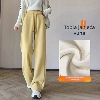 Ženske široke hlače, đumbiro-žute boje, poliester, proljeće 2025, casual