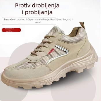 Muške zaštitne cipele za rad s čeličnim vrhom, otporne na udarce i probijanje, ljetne prozračne lagane sigurnosne cipele