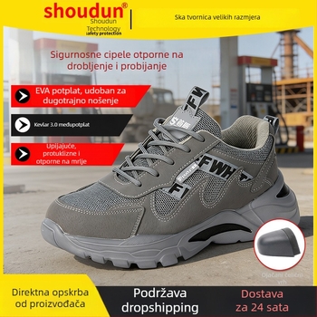 Neck Shield sigurnosne radne cipele – otporne na udar i probijanje, otporne na visoke temperature, zaštita od prskanja i opekotina, za zavarivanje, niski profil, sve sezone, veličine 36–44