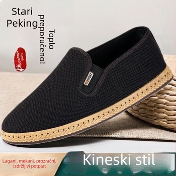 Old North Muške platnene tenisice Slip-On, lagane, protivklizne, dišuće, mekana potplata, za proljeće i jesen