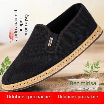Old North Muške platnene tenisice Slip-On, lagane, protivklizne, dišuće, mekana potplata, za proljeće i jesen