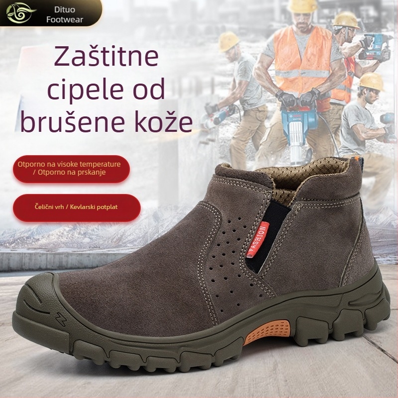 Zaštitne cipele za zavarivanje od kože krave, otporne na visoke temperature, slip-on, s čeličnim prstom, protiv proboja i udara, čvrsta podstija
