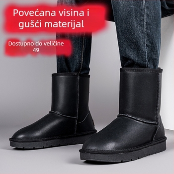 Zimske čizme s fleec podšívkou, debele i tople, kratke, srednje visine, ekstra široke veličine za muškarce
