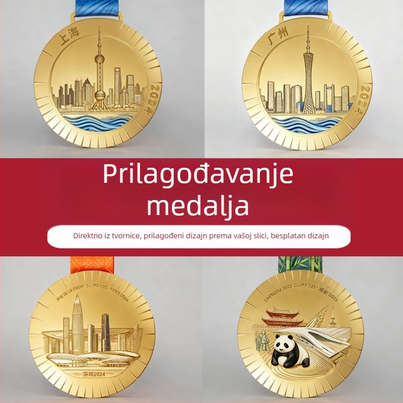 Prilagođene medalje za sportske događaje, metalne gradske medalje, spomenske medalje maratona s logotipom