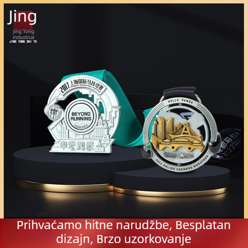 Prilagođene metalne medalje za školske sportske događaje, sezonu završetka i maratonske događaje