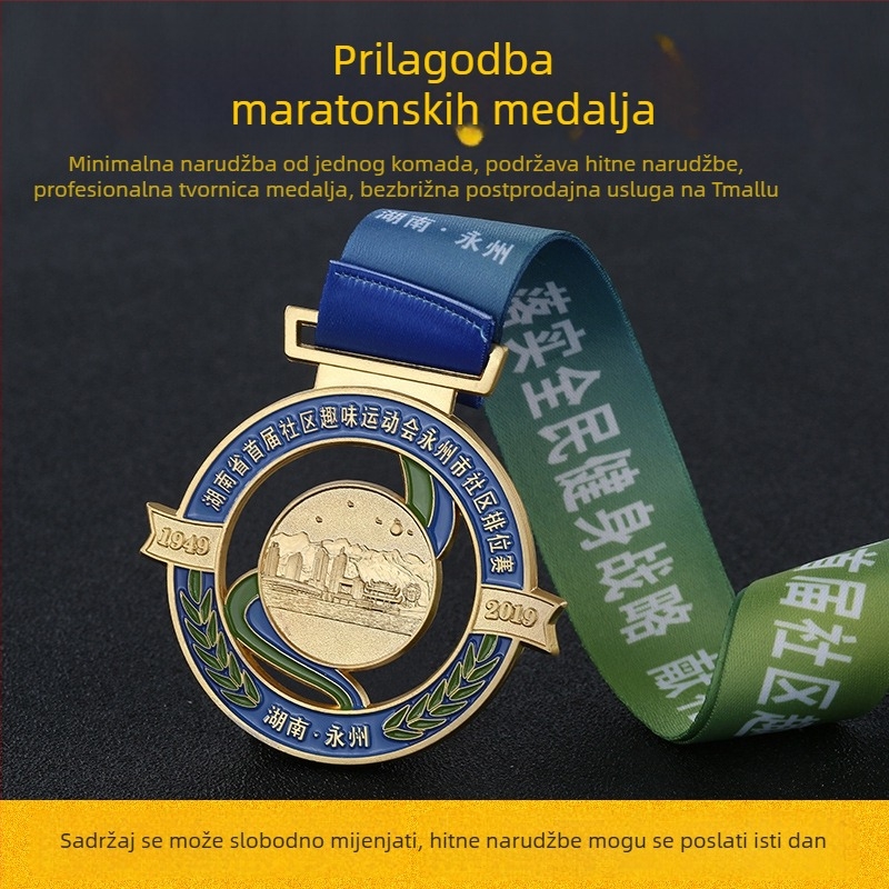 Prilagodljiva metalna medalja za djecu, za dječji maraton i školska sportska događanja; medalja za kačenje na vrat; pozlaćena.