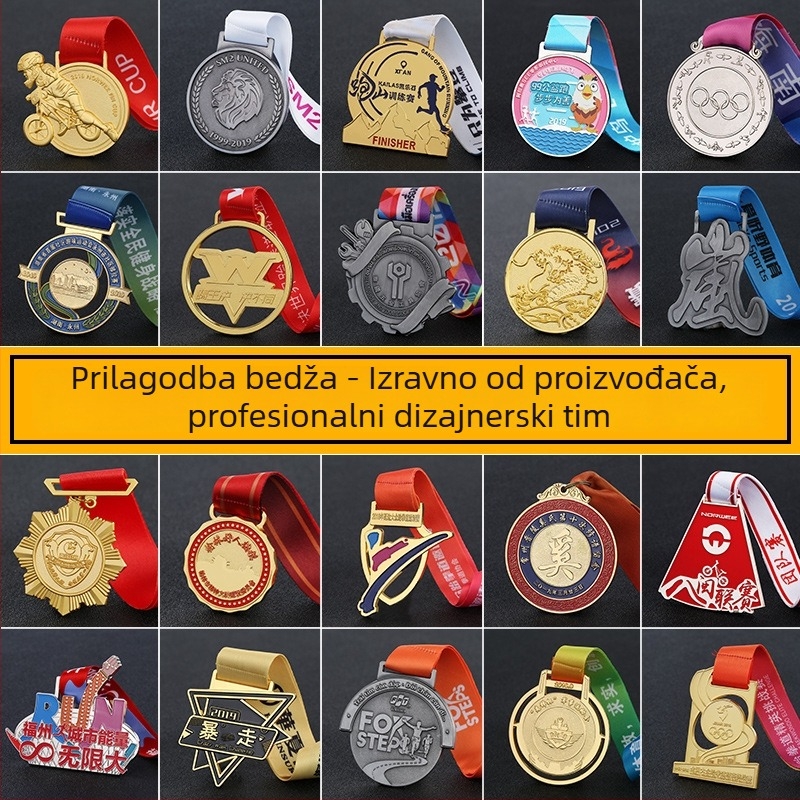 Prilagodljiva metalna medalja za djecu, za dječji maraton i školska sportska događanja; medalja za kačenje na vrat; pozlaćena.