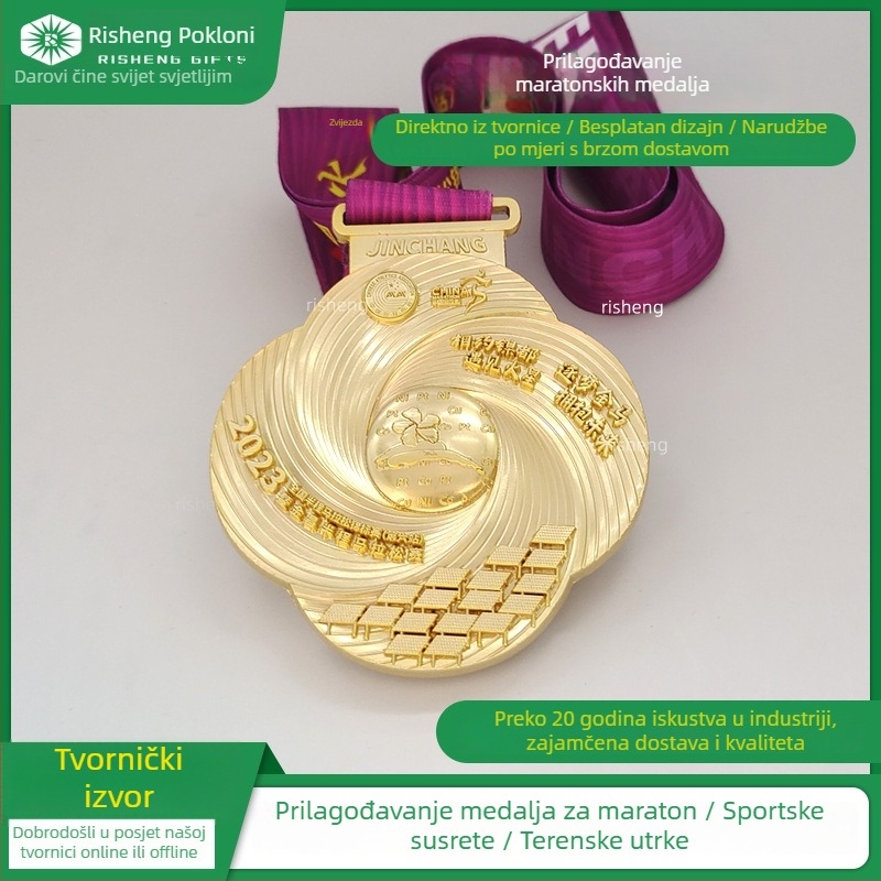 Prilagođena metalna medalja s elektroplatiranjem – medalja za maraton, izazov Happy Run i medalja otvorenog natjecanja u košarci