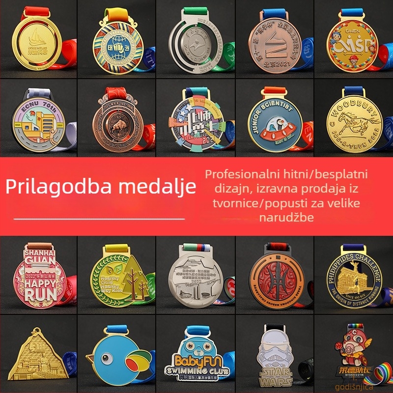 Personalizirana metalna medalja za maraton za školski sportski događaj – kros, trčanje i vožnja bicikla