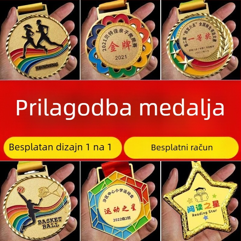Prilagođena metalna medalja s pločom za sportska natjecanja, maratone i atletike