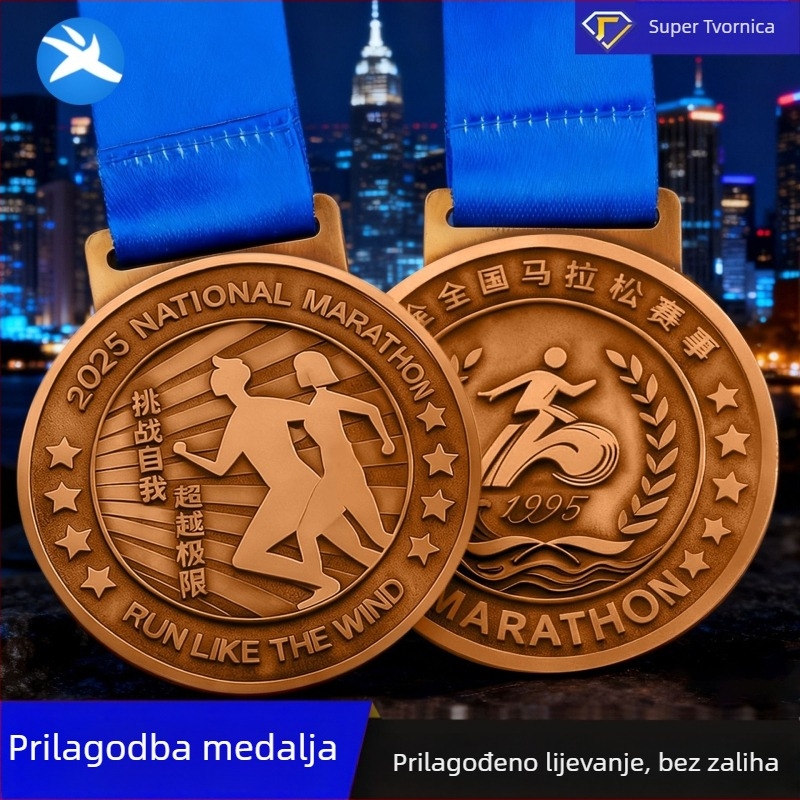 Medalja od cinkove legure za gradski maraton i taekwondo natjecanje – završna obrada zlatna, srebrna i brončana