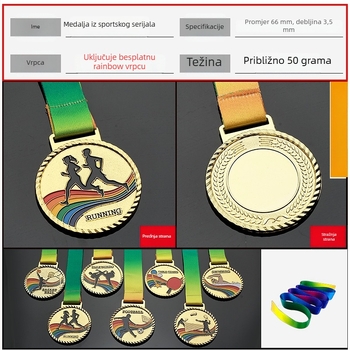 Višebojna nogometna medalja za sportsko događanje – metalna medalja u zlatnoj, srebrnoj i brončanoj boji, tiskana kao uspomena, za školsko sportsko natjecanje